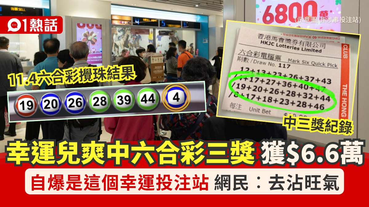 純銀盃　3点　合計約226g