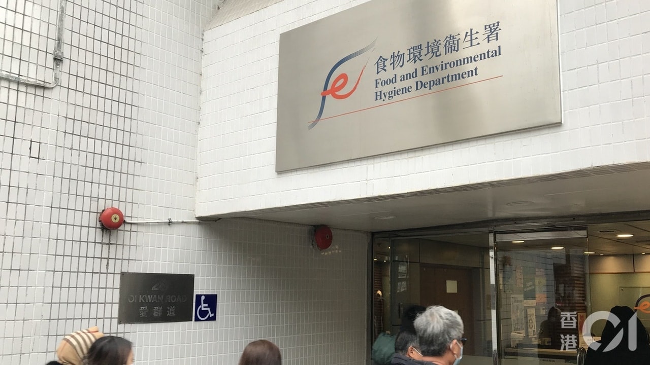 食署嚴打無牌小販賣食物去年8月起95檢控檢壽司肉類等350公斤