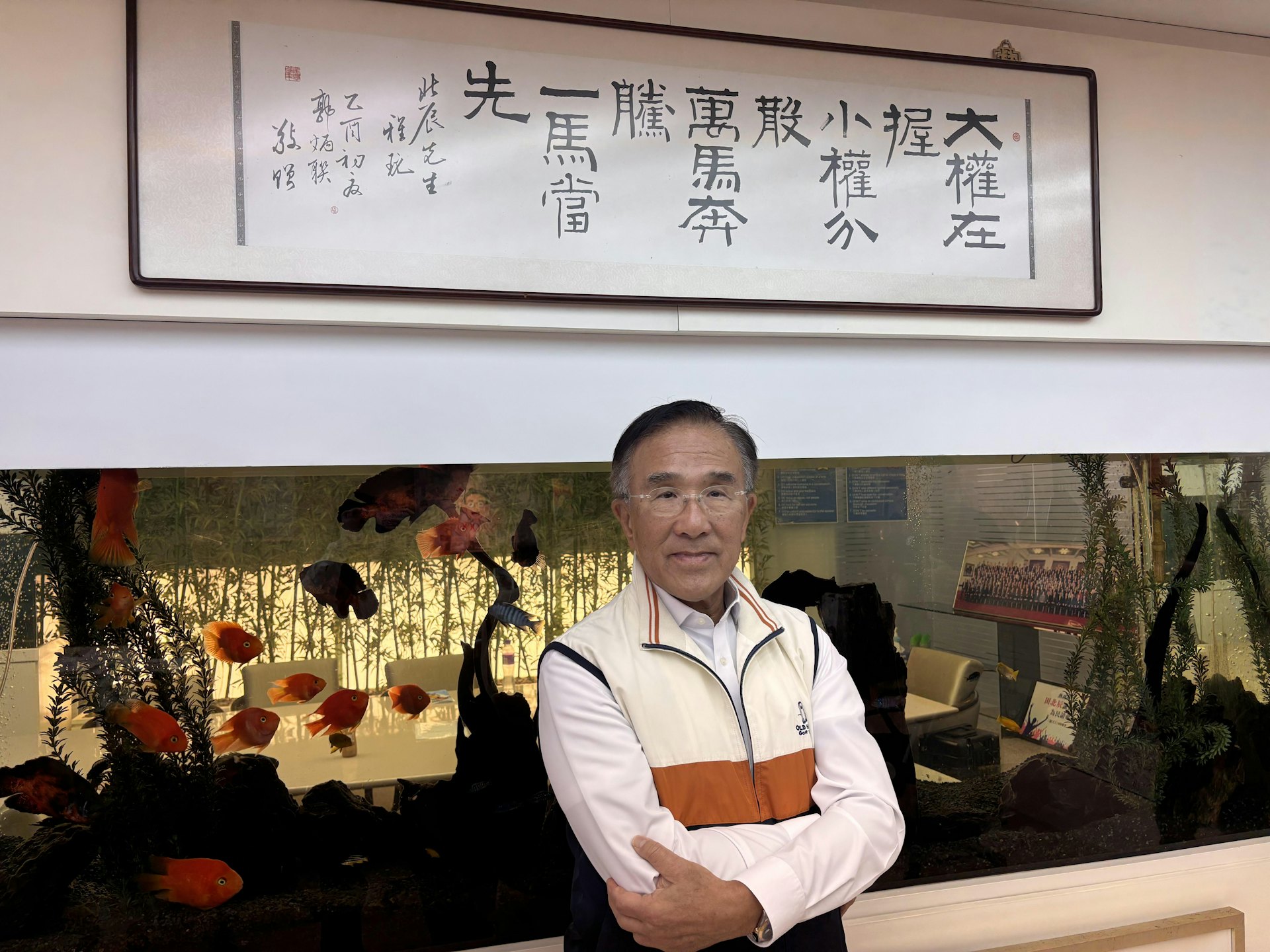 立法会前议员田北辰。