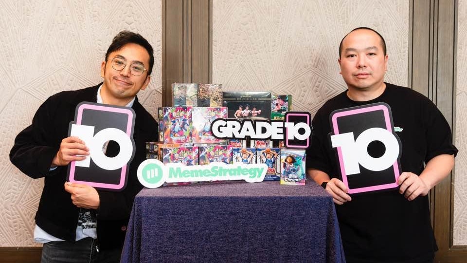 MemeStrategy收购藏卡品牌Grade10 月内办本港历来最大卡牌盛会