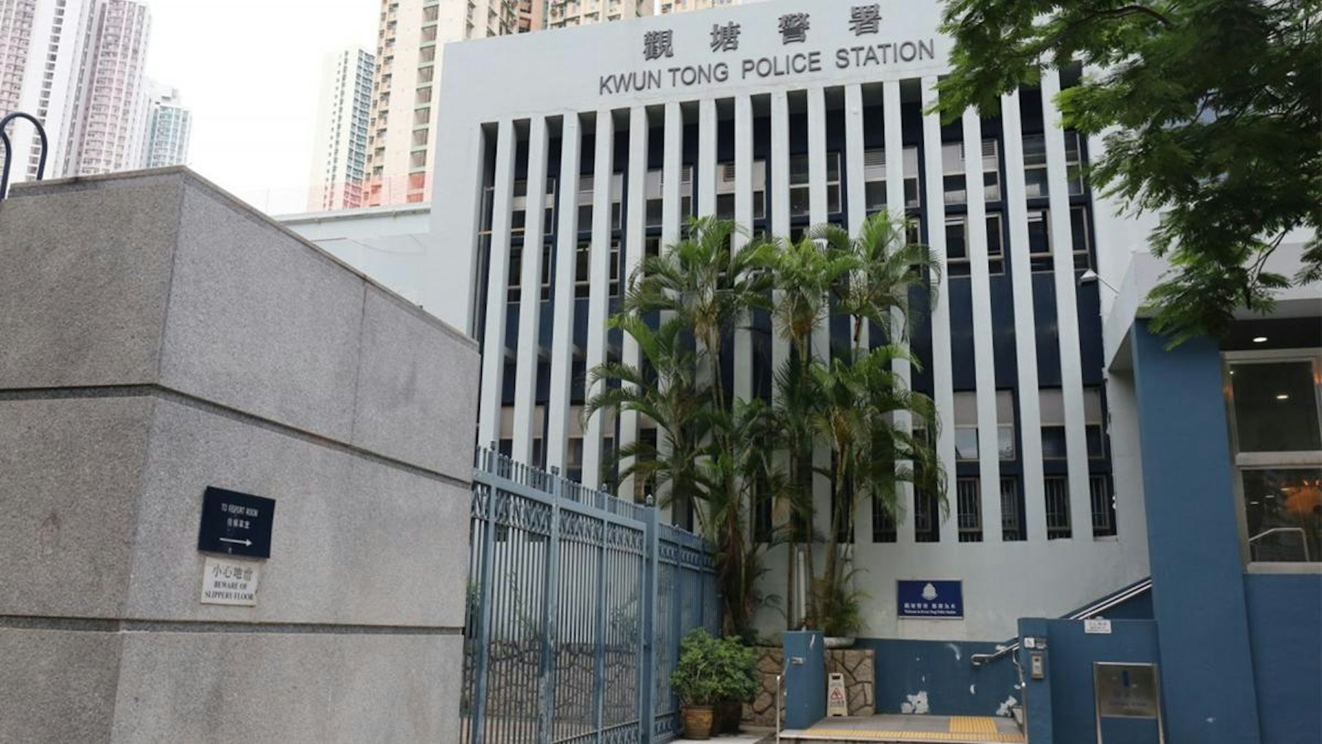 觀塘警區刑事調查隊接手跟進案件。(資料圖片) 觀塘警區刑事調查隊接手跟進案件。(資料圖片)