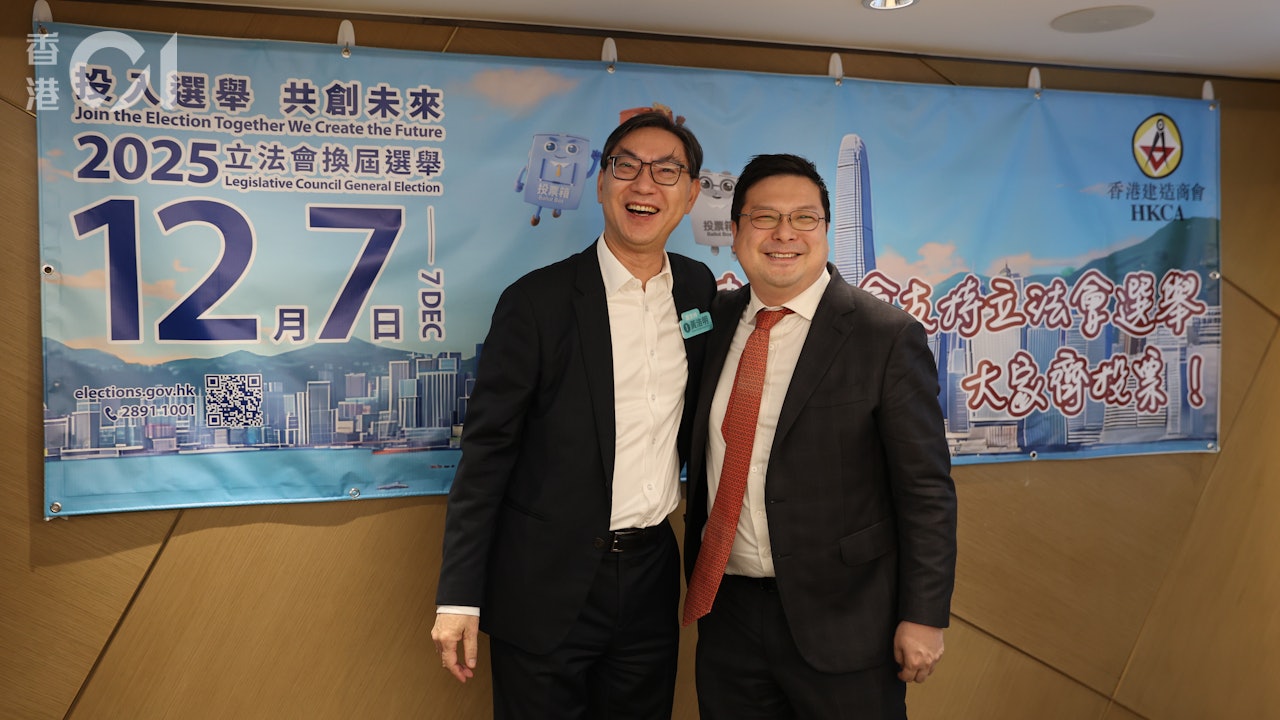 立法會選舉|黃浩明倡過渡性開發北都 趙式浩盼官員真正拆牆鬆綁