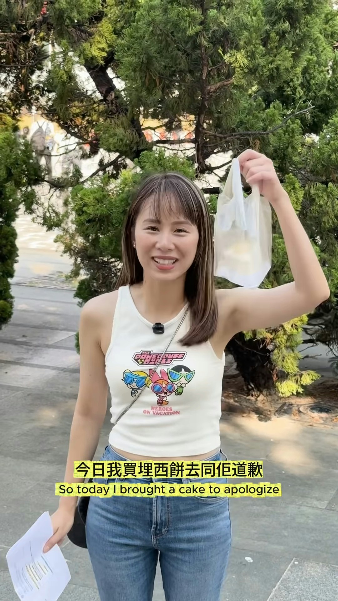 芊蕙子为不信算命师所言赴庙道歉结局竟更恐怖：我可能命不久矣