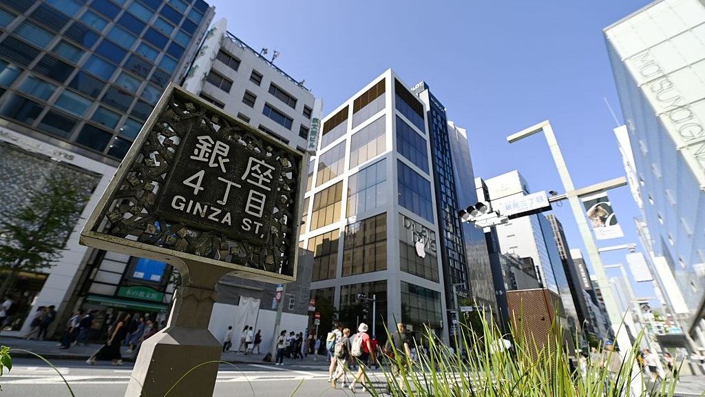 日企緊張了 中日關係惡化 料旅遊零售與娛樂業受衝擊最大