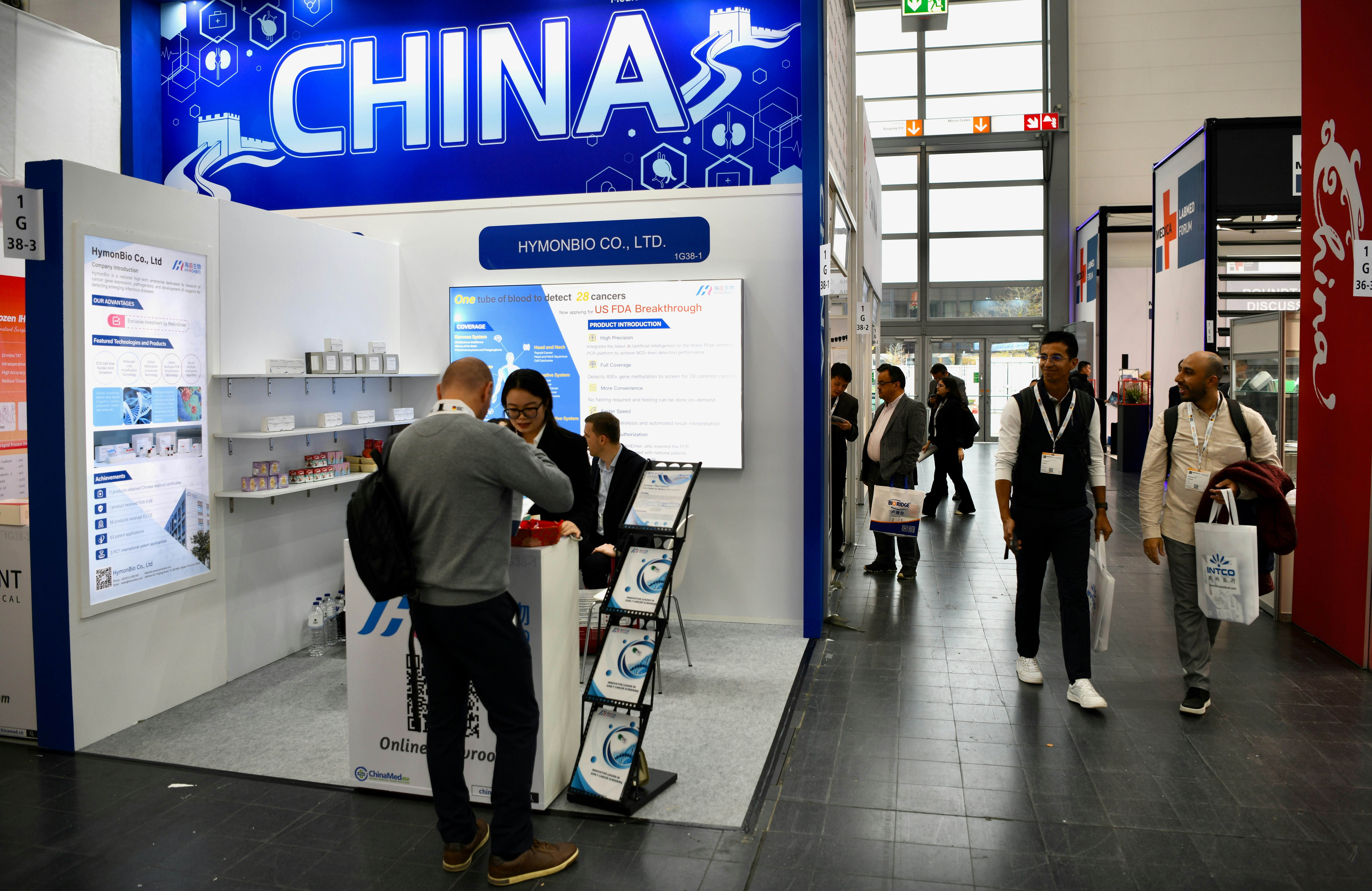 百名中方参展人员在德国食物中毒中国总领馆称中餐馆饭盒问题