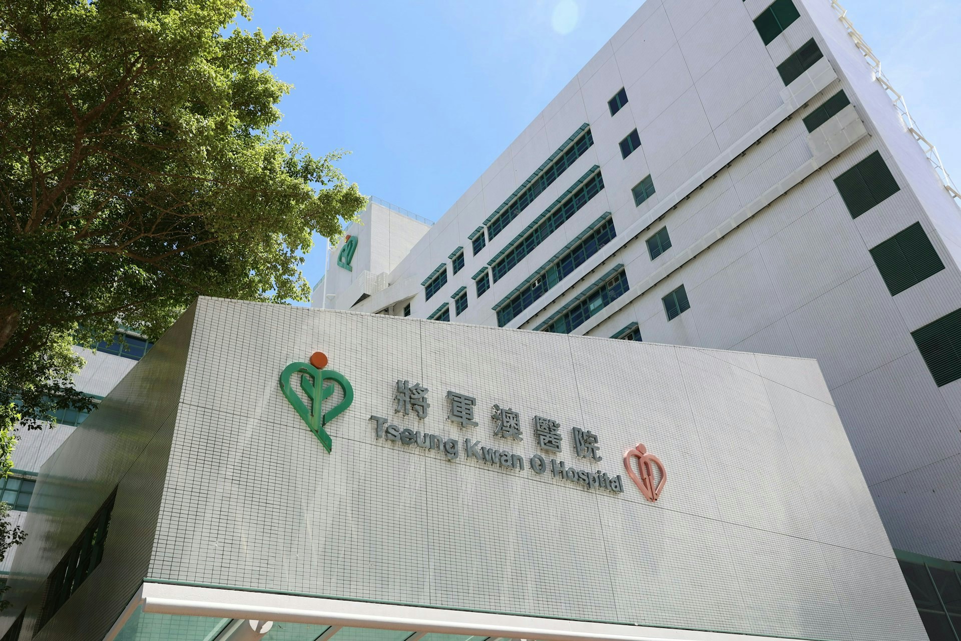 煤氣公司職員燒傷｜機電署：舊喉氣體流入櫥櫃肇禍　非老化或故障