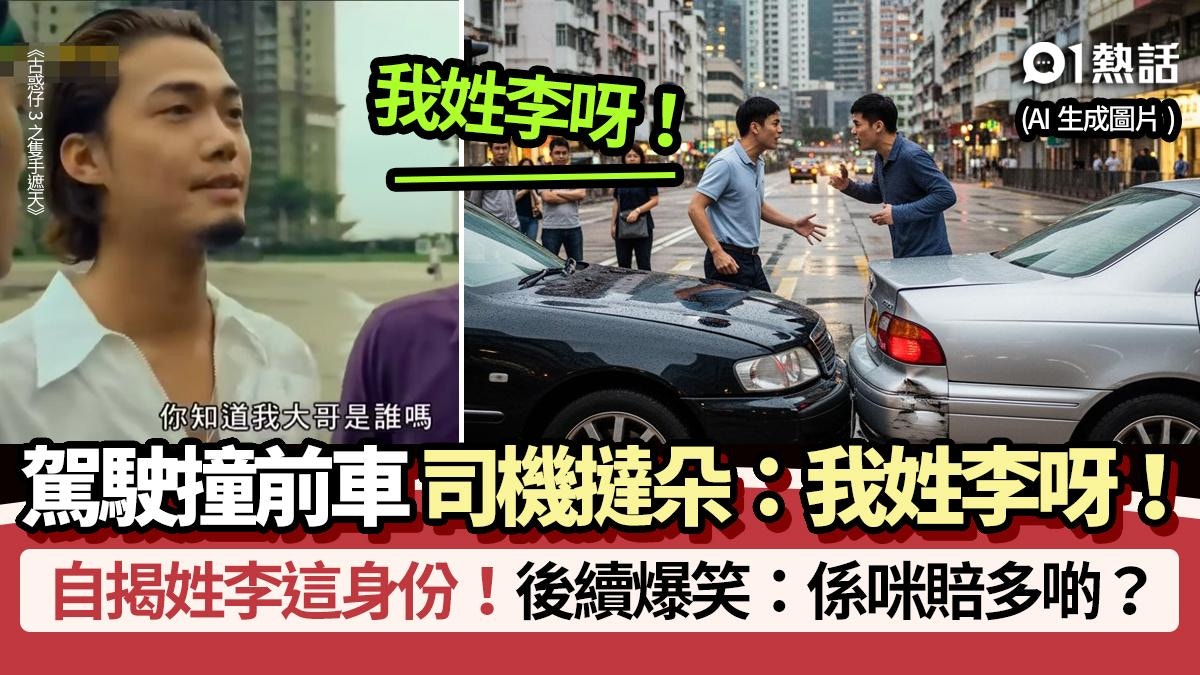 圖檔