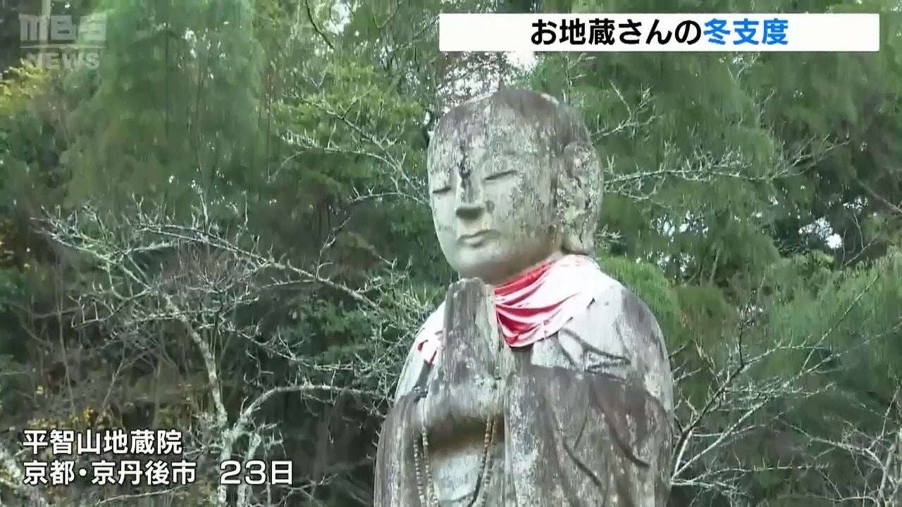 1123գձдm9ؾͺӣһ5.3׸ߵĵز_ʯǰ_ʼһһȵġ󹤳̡oز_¡YouTube@MBS NEWS