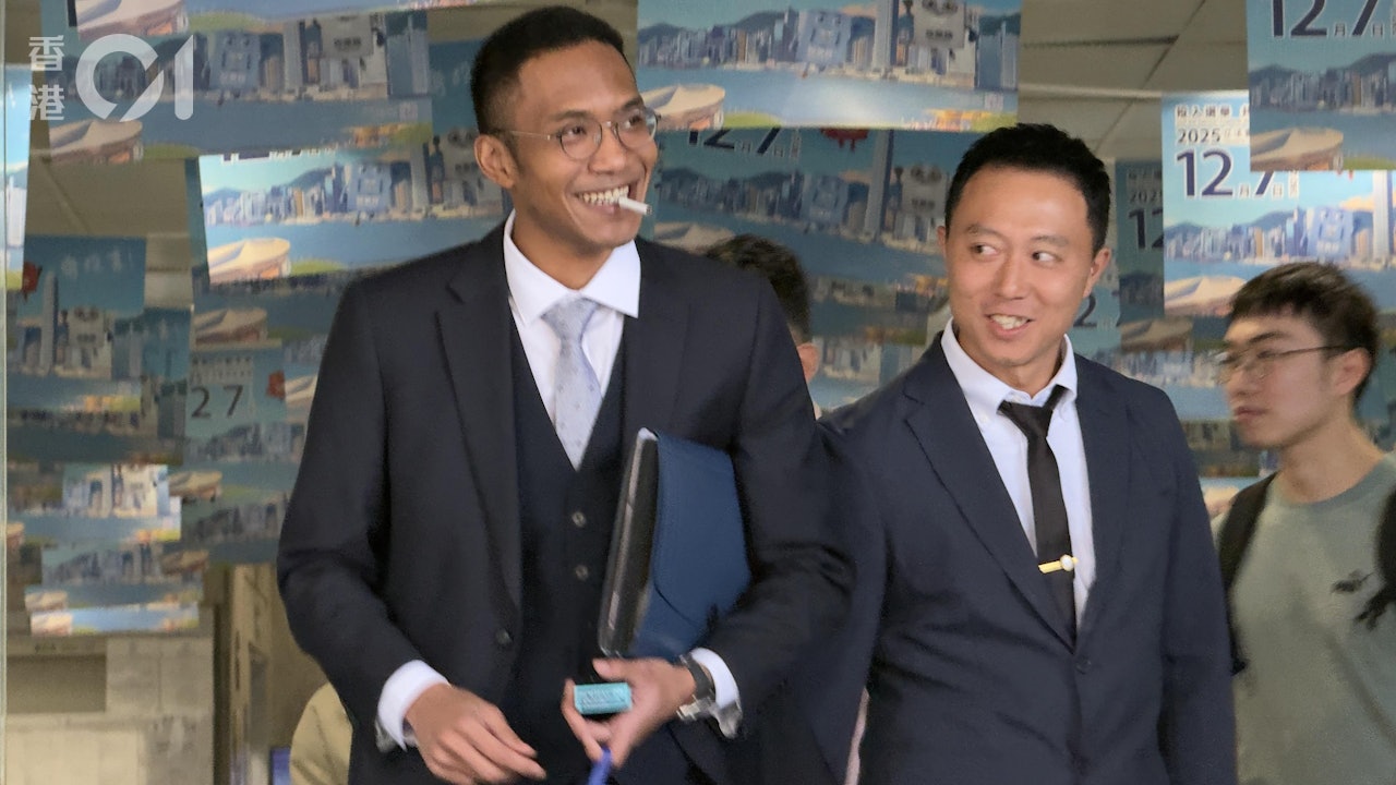 https://cdn.hk01.com/di/media/images/dw/20251124/1069699850070790144295031.jpeg/I8hoT1WhFfHuIwGeVw98Fj_4JhqvpWrNihIfY68SH2M?v=w1280