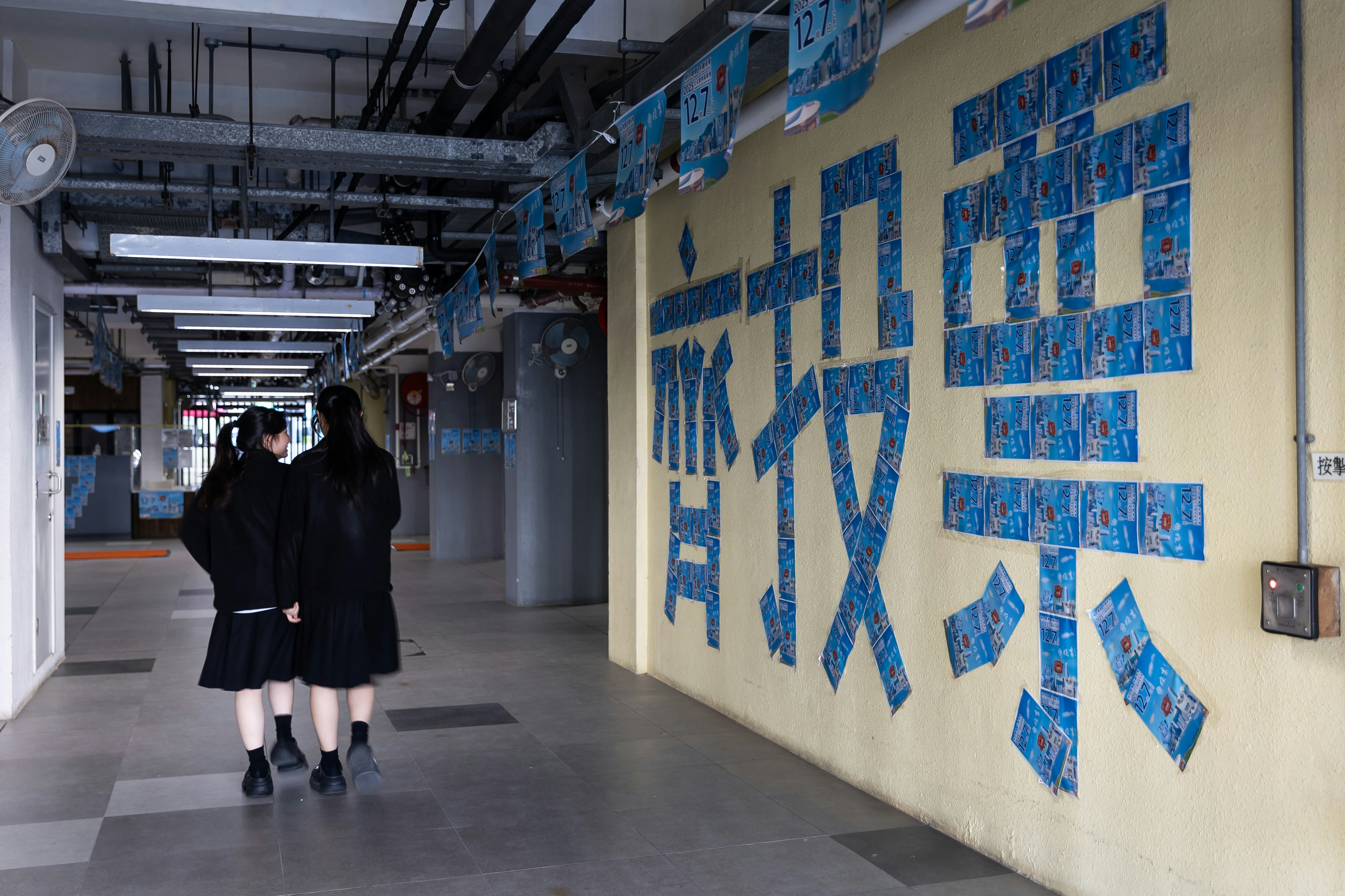 立法會選舉2025｜新界北地方選區票站位置及開放時間