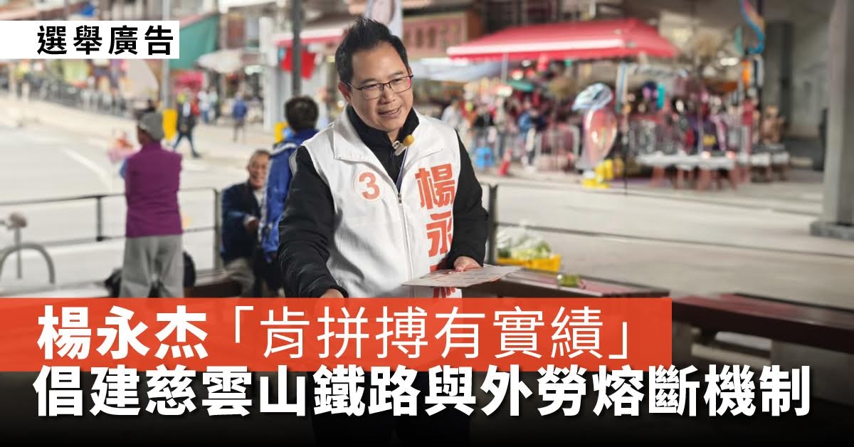 楽焼　建仁寺管長 竹田益州老師 筆「永興」義山 極識　永興 作　無傷　共箱。 楽焼 建仁寺管長 竹田益州老師 筆「永興」義山 極識 永興 作 無傷 共箱