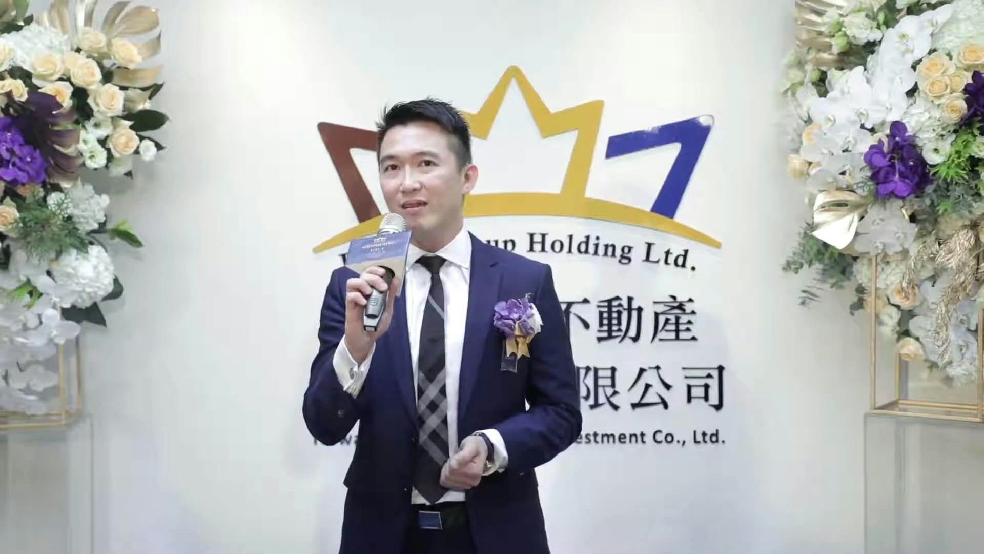 新加坡人張剛耀(TEO Kang Yeow Cliff),2019年到台灣成立「台灣太子不動產投資公司」,並擔任負責人。(台灣太子不動產) 新加坡人張剛耀(TEO Kang Yeow Cliff),2019年到台灣成立「台灣太子不動產投資公司」,並擔任負責人。(台灣太子不動產)