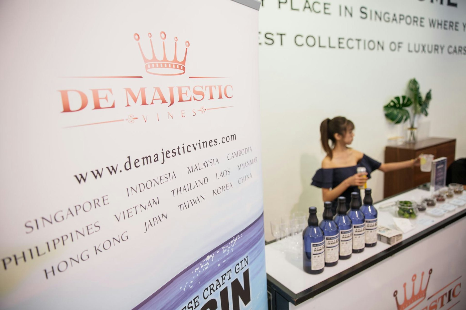 2019年新加坡De Majestic Vines舉辦活動。該公司網站已被刪除。 2019年新加坡De Majestic Vines舉辦活動。該公司網站已被刪除。