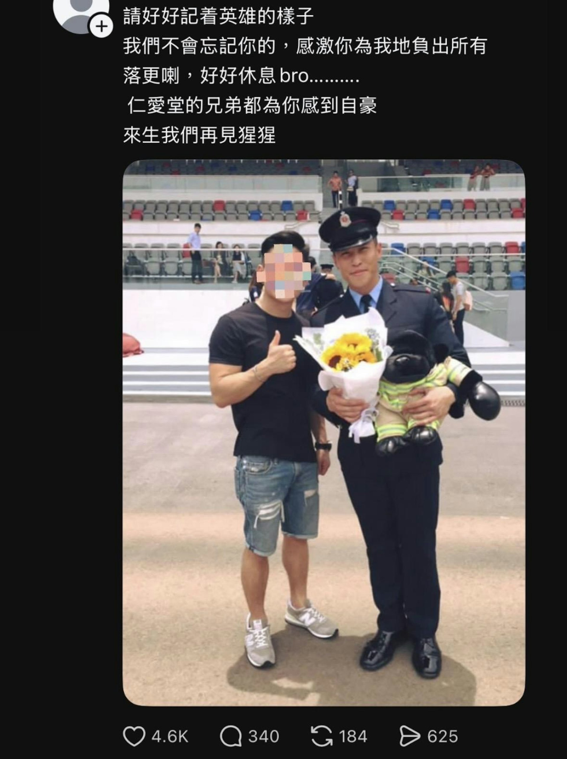消防員何偉豪(右)不幸在大埔宏福苑五級火中殉職離世。(Threads)