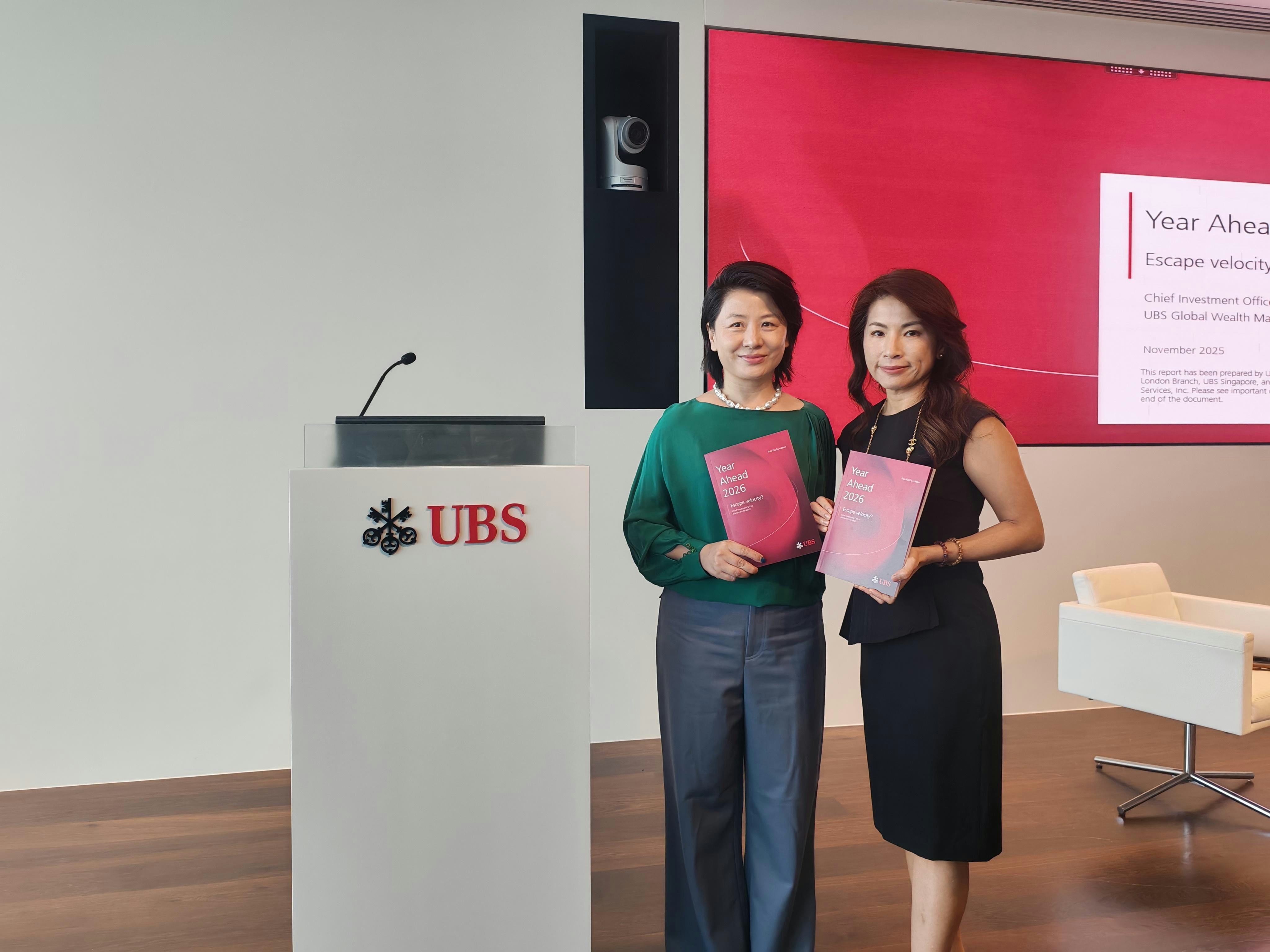 瑞银：不担忧AI泡沫看好中资科技板块料明年MSCI中国升双位数