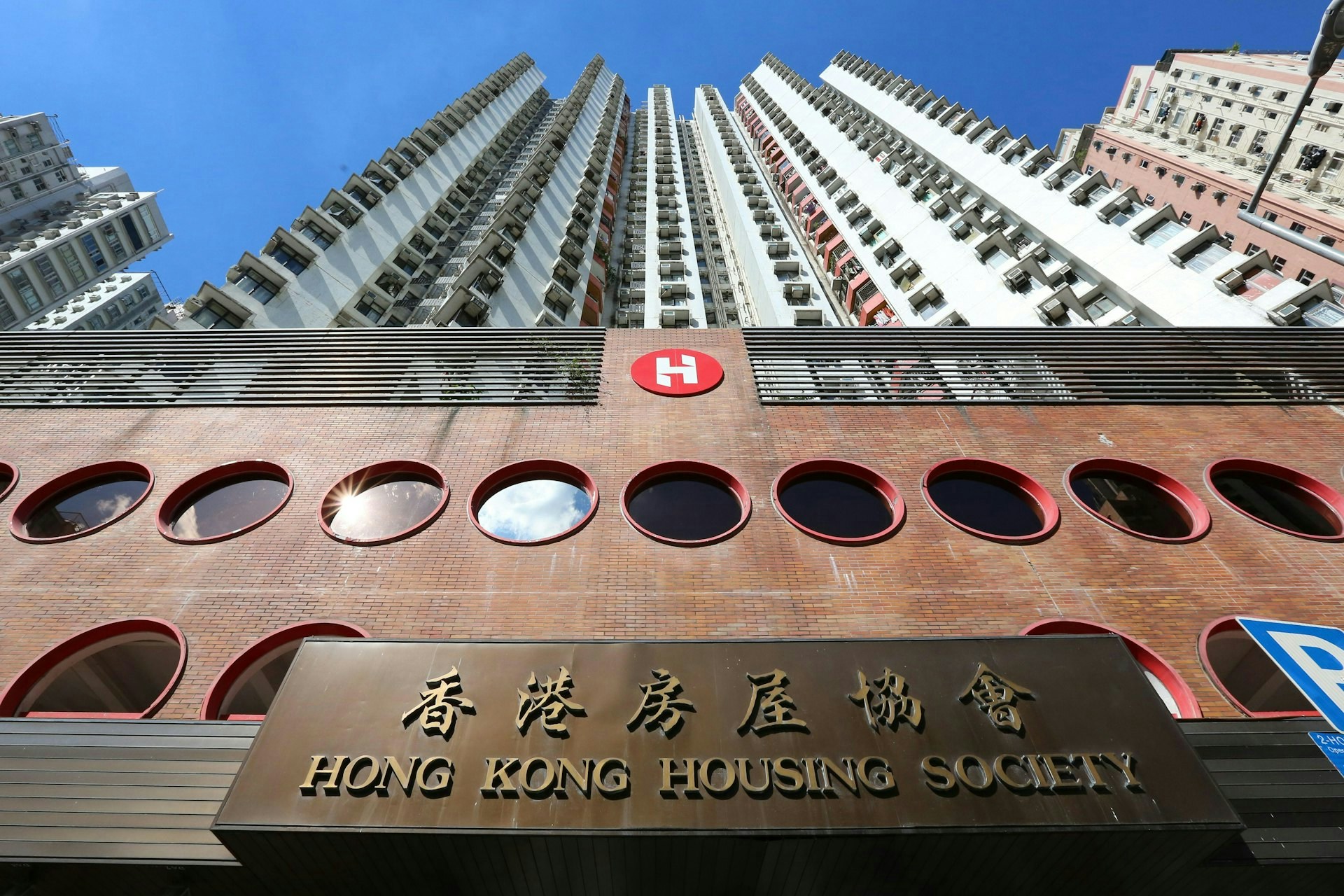 宏福苑｜房協稱留400單位供災民優先認購 無人選單位將放回市場