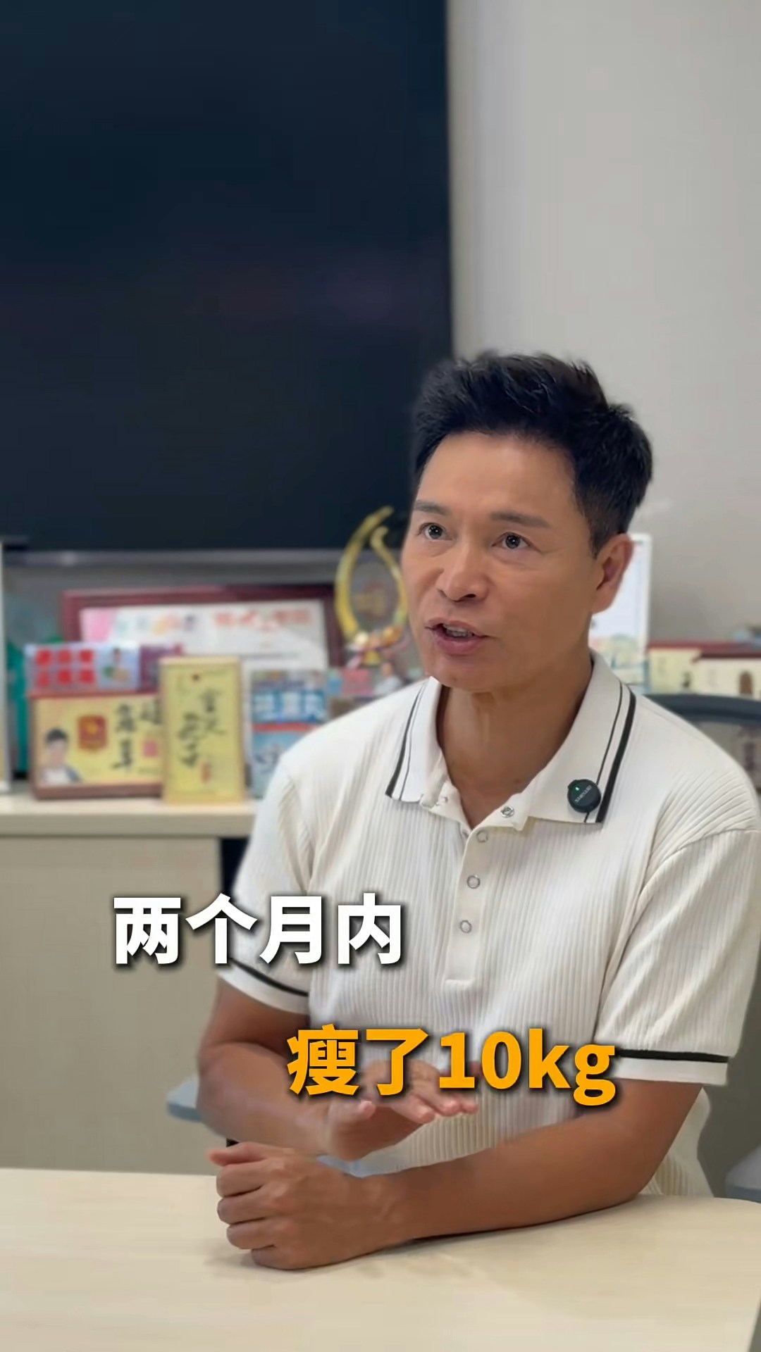 郭晉安自揭曾2個月暴瘦10KG 引發「後遺症」:集中唔到做嘢