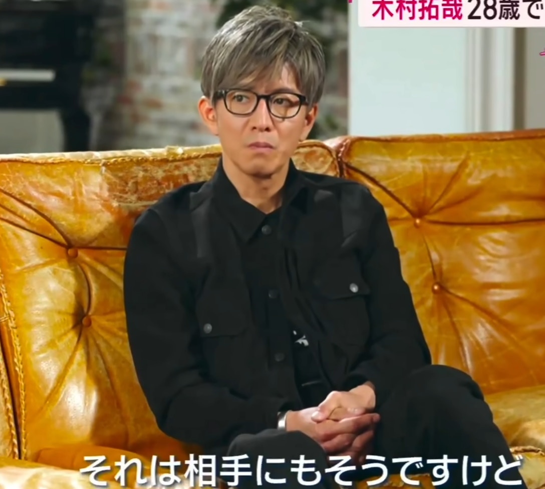 木村拓哉在既有访谈中谈及结婚的画面