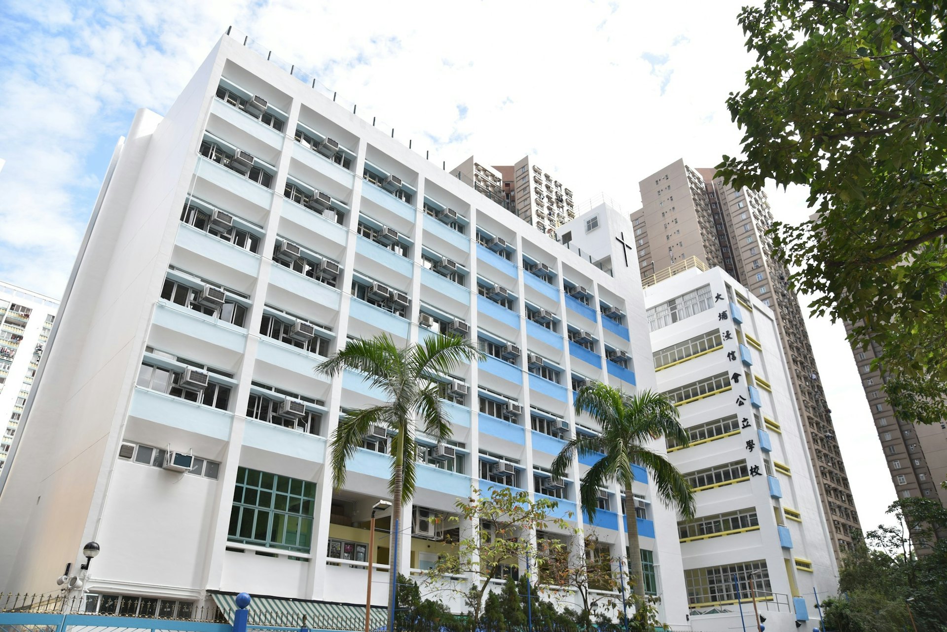 (大埔浸信會公立學校FB圖片) (大埔浸信會公立學校FB圖片)