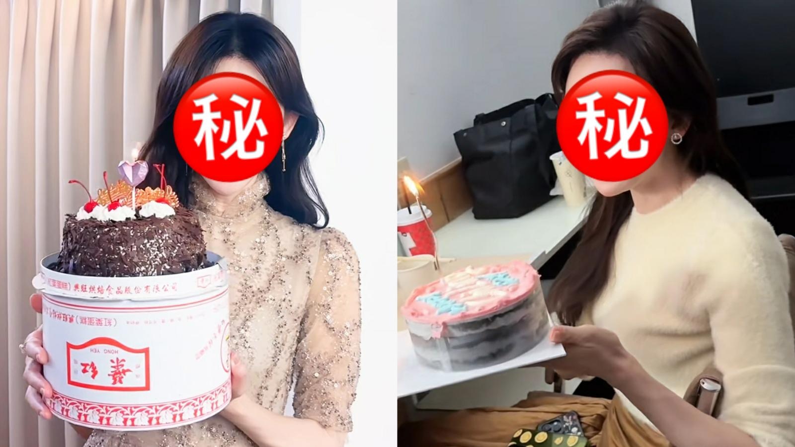 https://cdn.hk01.com/di/media/images/dw/20251204/1073233806690881536549873.jpeg/06upiREZ5o29IV6RxS--87EUtdZPb_pTfLHxrXyx8a0