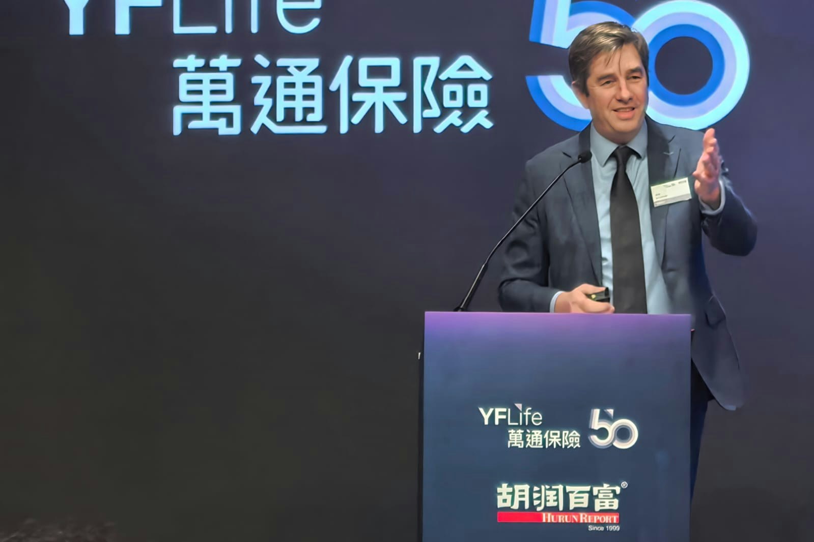 胡润研究院调研：港为中国高净值人群境外投资首选力压星美