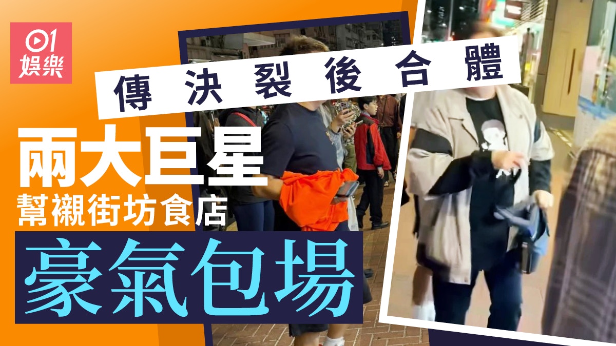 Hong Kong Restaurant Moving Bros – Luxury Relocation