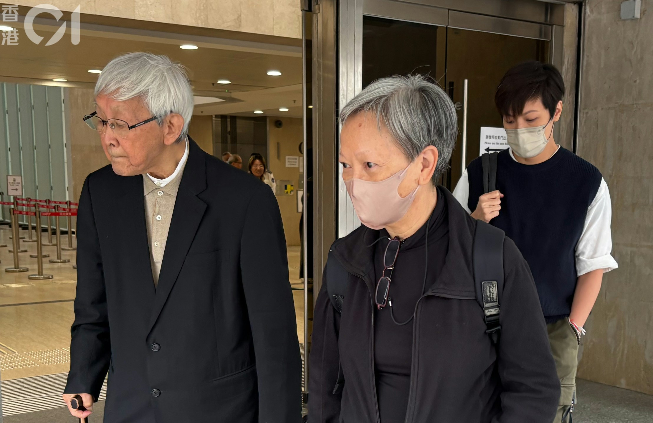 陳日君何韻詩等5人 不滿612基金被指違社團條例 上訴被駁回