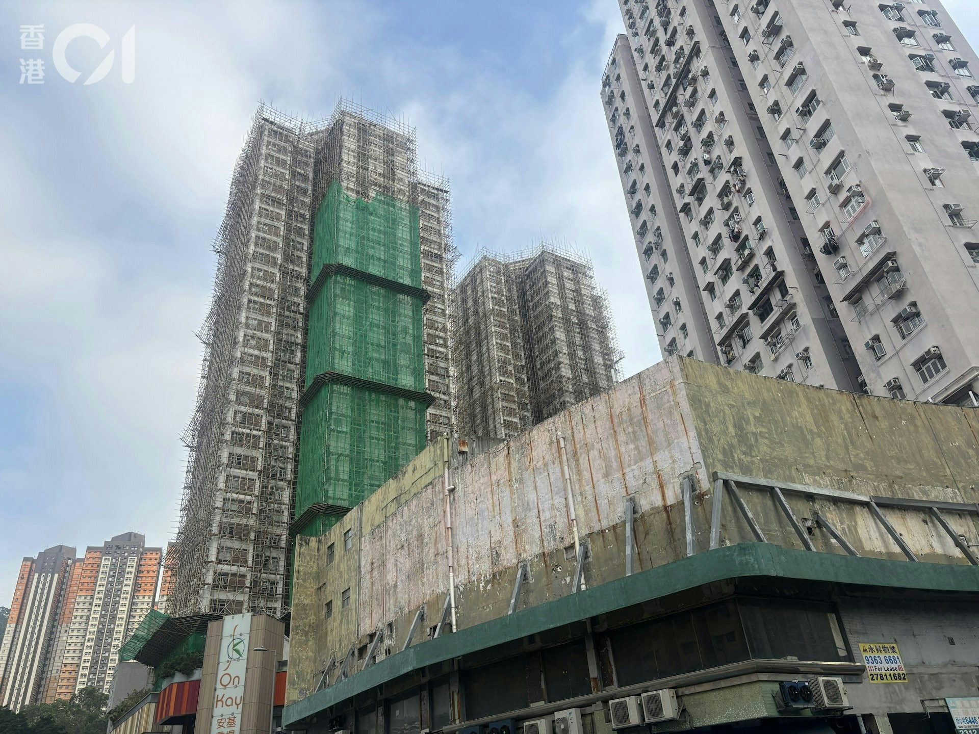 牛頭角六旬婦墮電話騙案　被指保險戶口涉洗黑錢　慘遭呃走$270萬