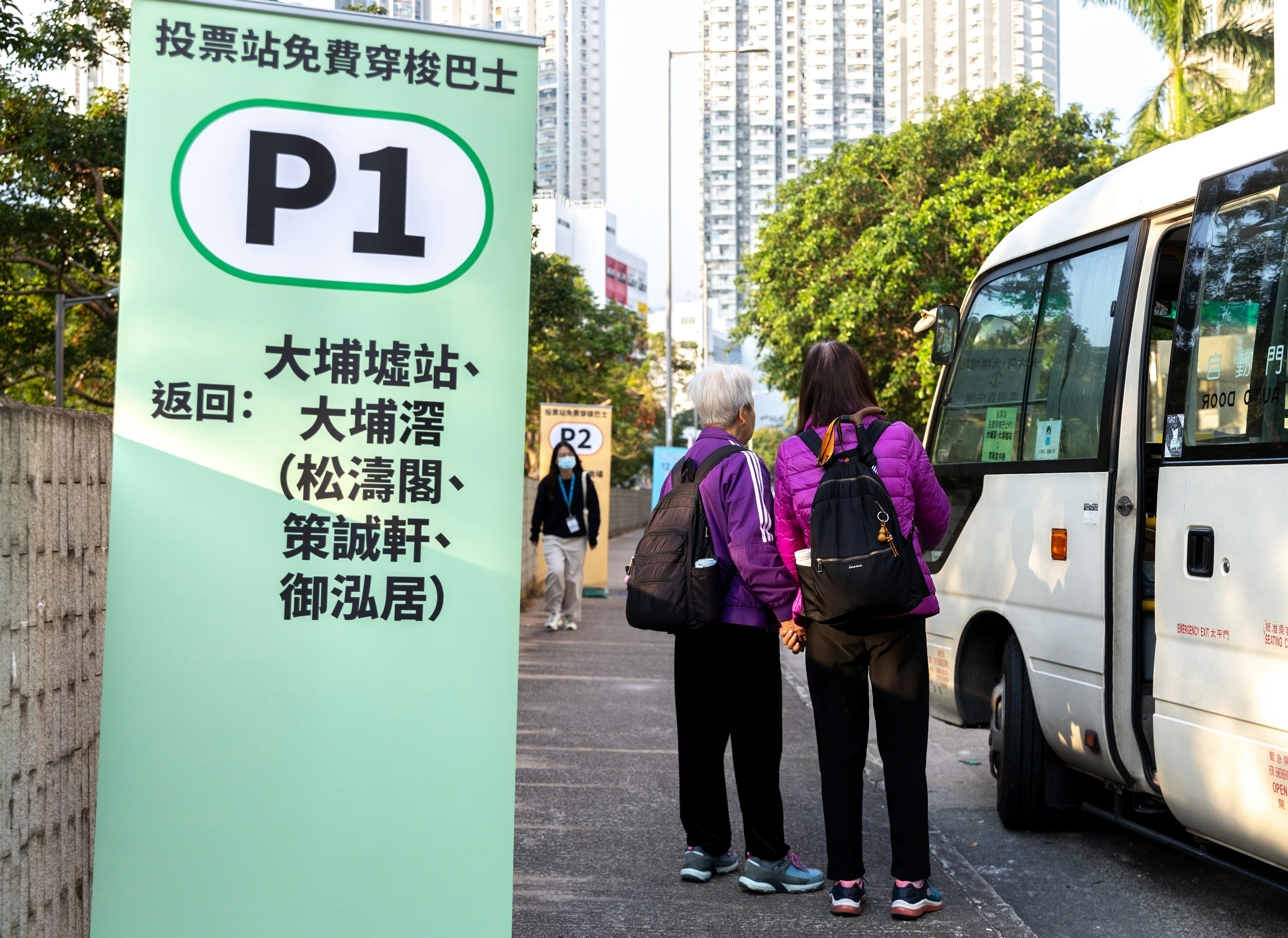 立法會選舉投票率|首5小時 5女將激鬥新界西南最高 九龍西最低