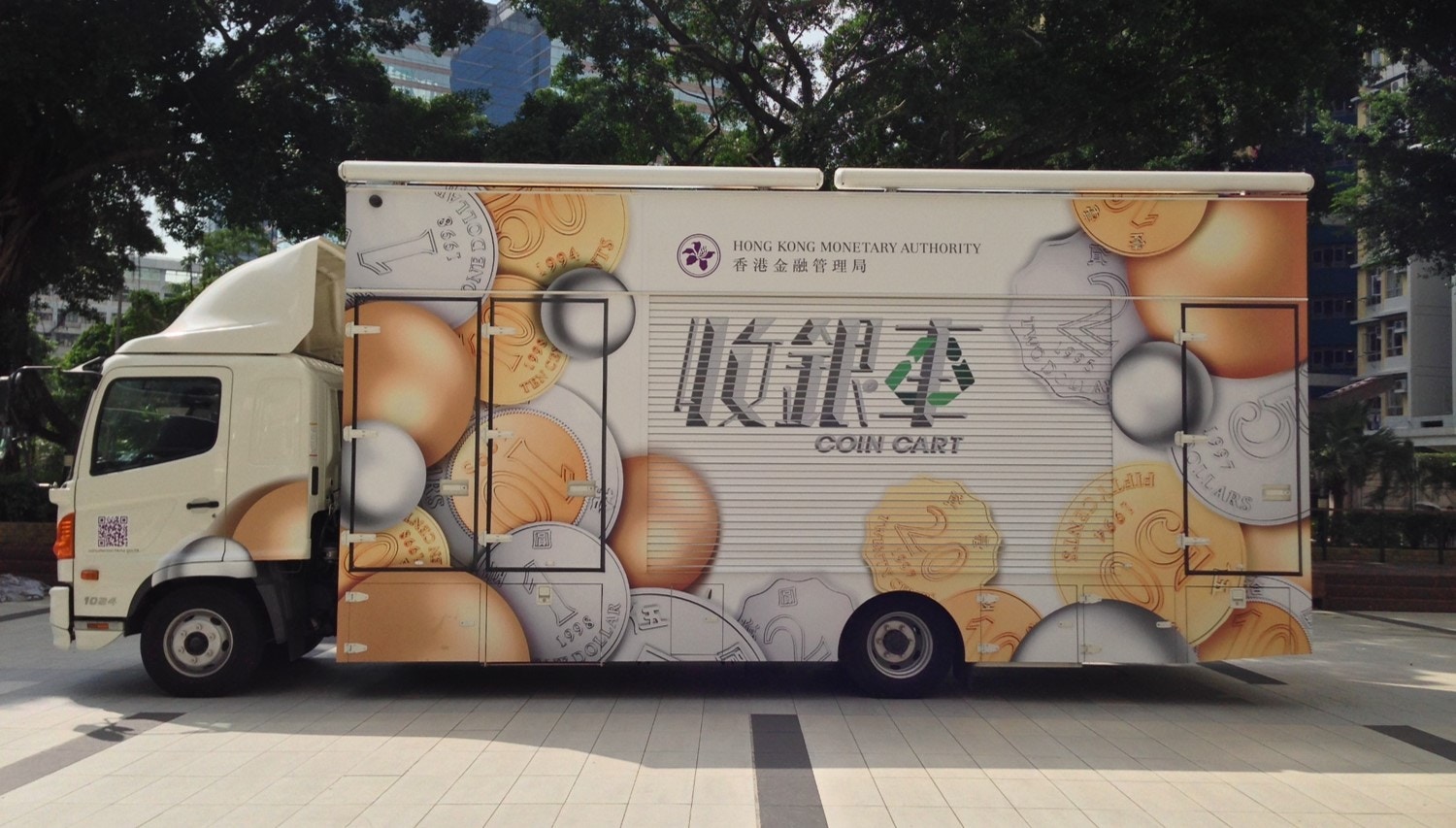 收银车2026｜最新时间表+地点一览！免手续费收“神沙”1类币拒收