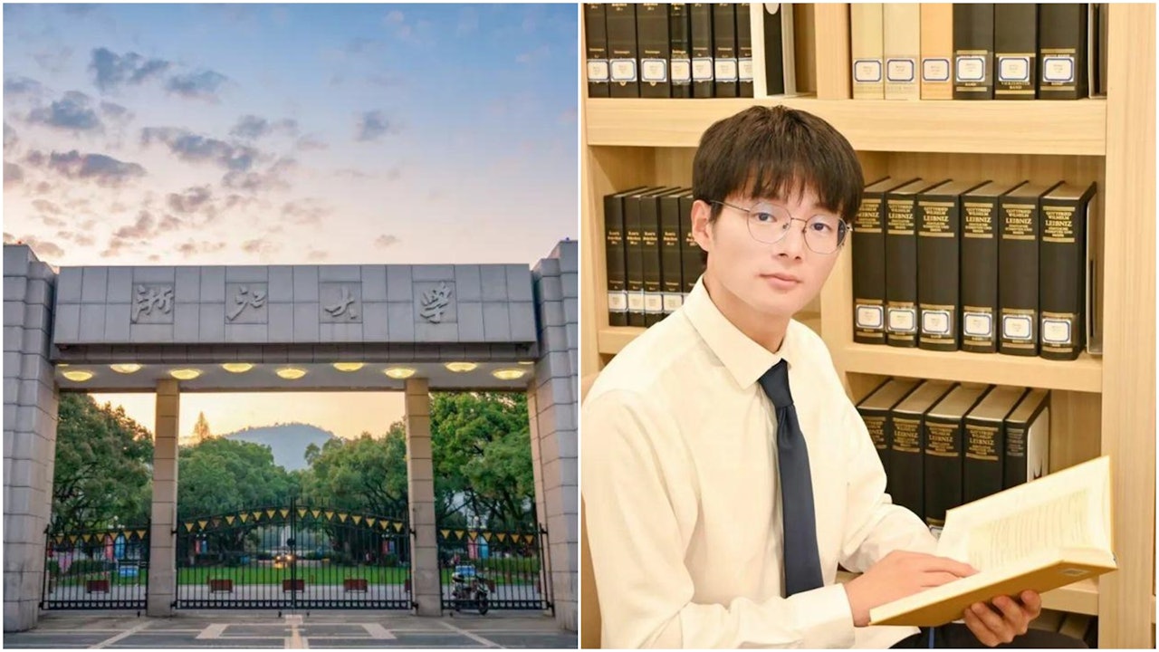 学士毕业仅4年 26岁青年学者闵超受聘浙大博导惹议