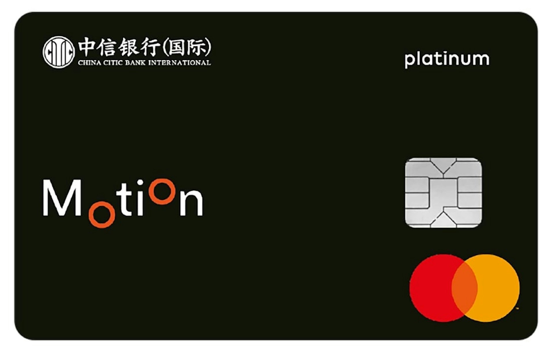 Motion信用卡——6%現金回贈/長期飯卡霸主