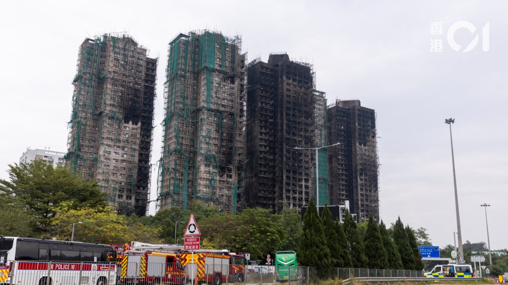 宏福苑大火|保監局指險企已賠付逾2.57億元 續改善業界支援措施 宏福苑大火|保監局指險企已賠付逾2.57億元 續改善業界支援措施