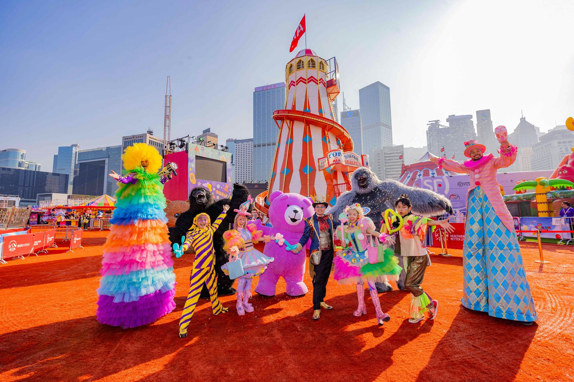 AIA嘉年华2025｜$150睇杂技团兼入场玩附摊位公仔及焦点机动游戏