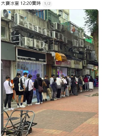 圖檔
