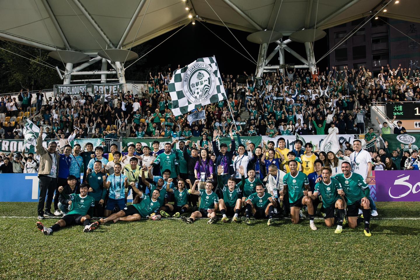 亞冠2|大埔力挫河內公安主場不敗 東方作客南定慘吞9蛋