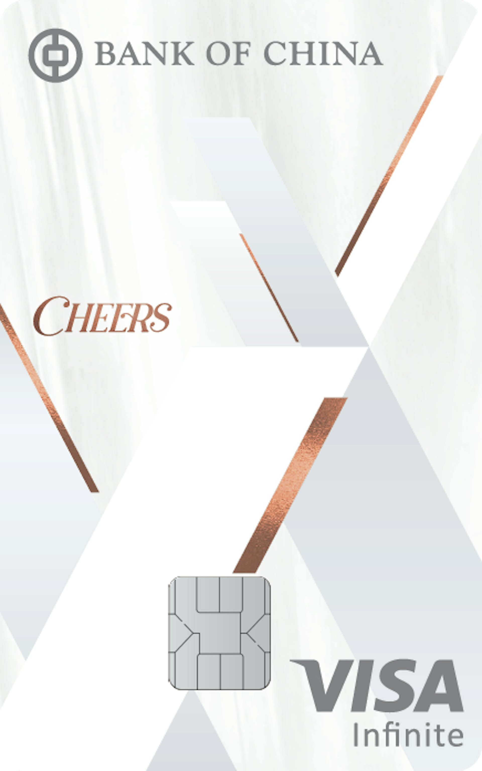中國銀行Cheers Visa Infinite——4%現金回贈/HK$1.5=1里