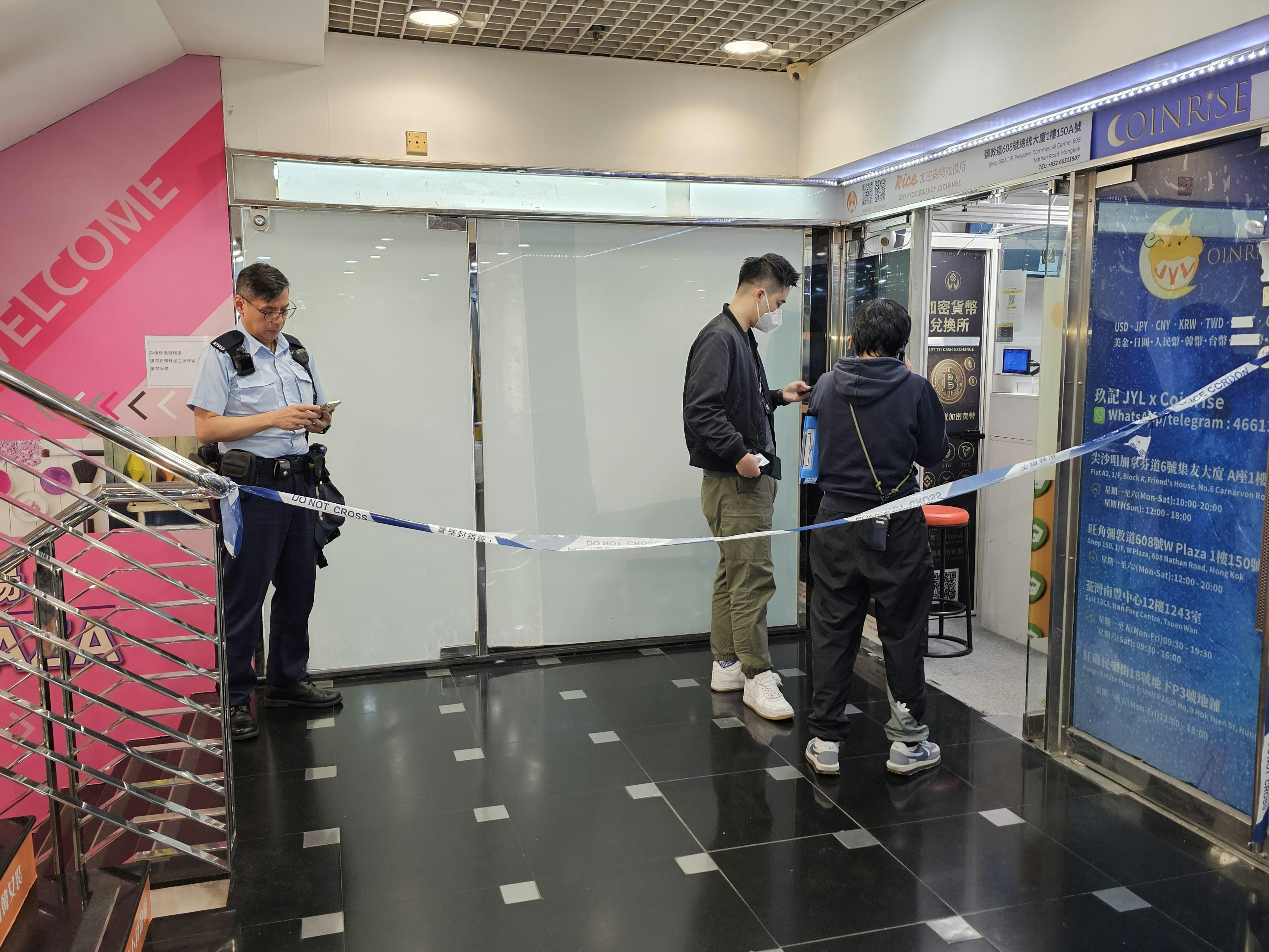 旺角W商場加密幣店主收舖遭數刀匪搶劫 空手接白刃受傷保不失