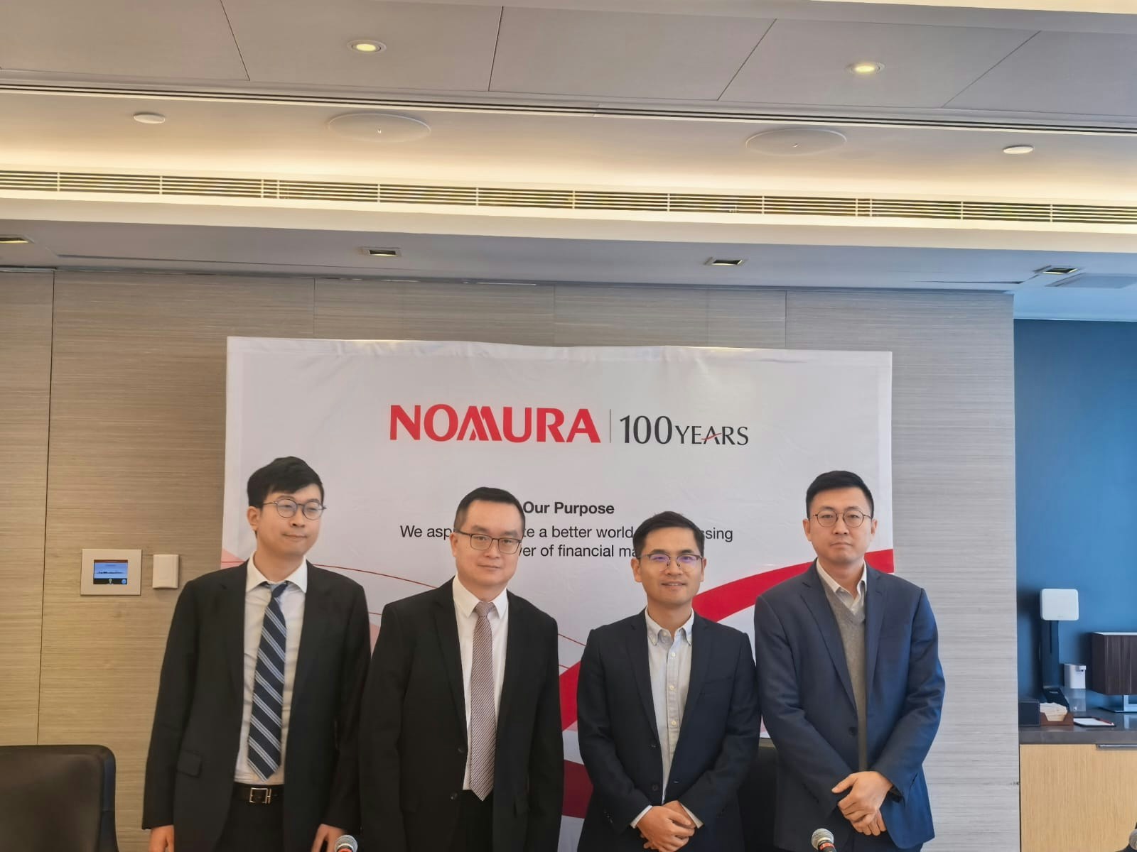 野村指美團出海潛力大有望成新增長引擎惟短期更偏好阿里巴巴