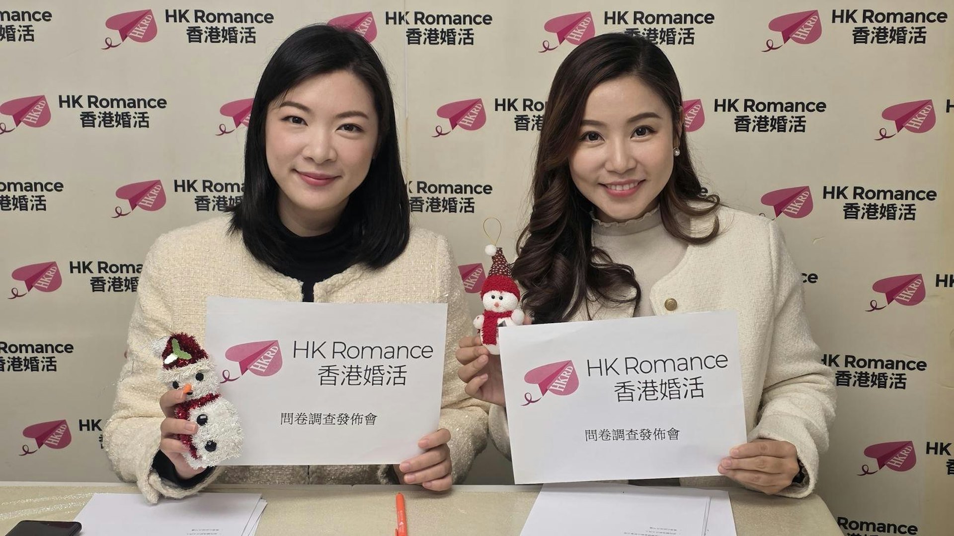交友約會公司HKRD創辦人張惠萍(左)及黃嘉如(右)。(HKRD提供圖片)