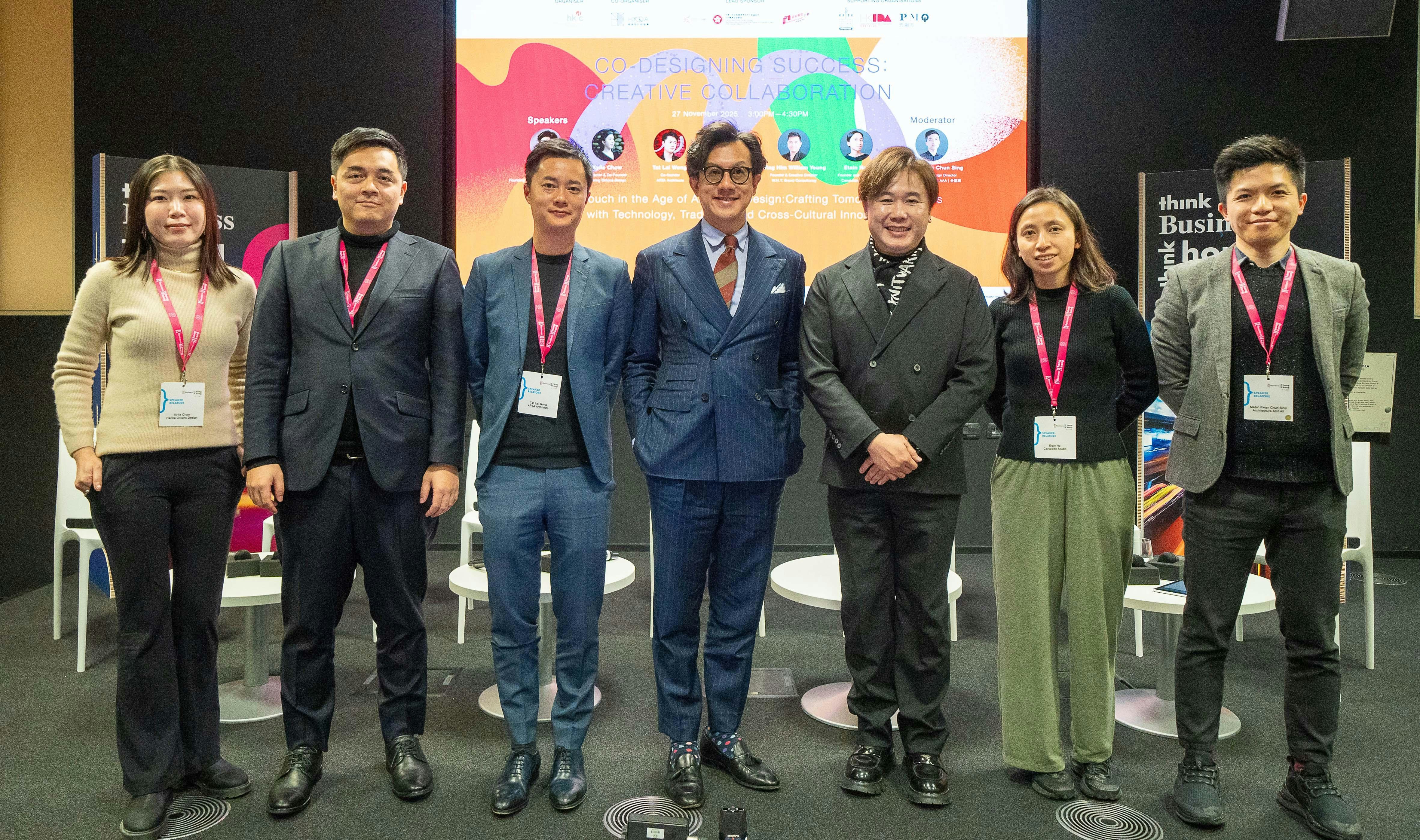 港設計師遠赴米蘭展現香港創意登國際舞台探討AI與人文