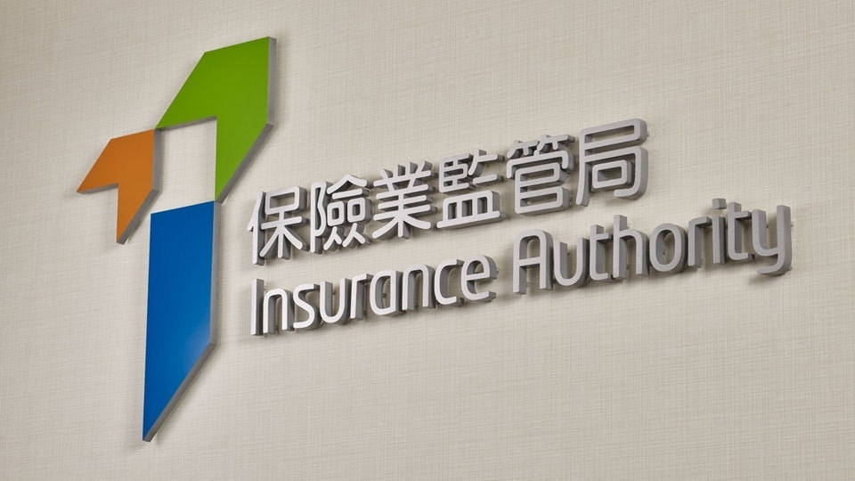 保監局（資料圖片）