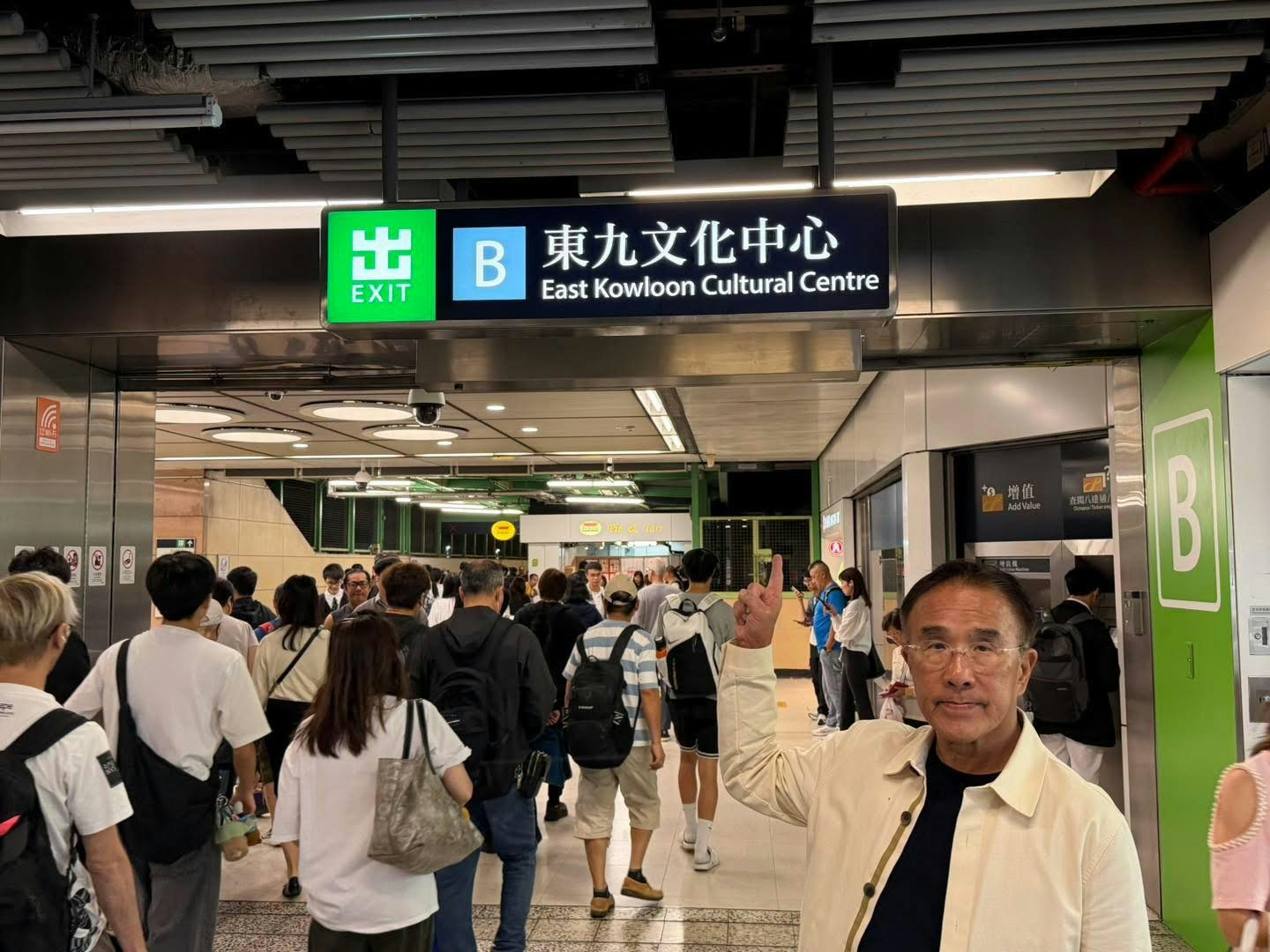 港鐵九龍灣站指示牌將還原標示淘大花園 田北辰稱是退休前的禮物