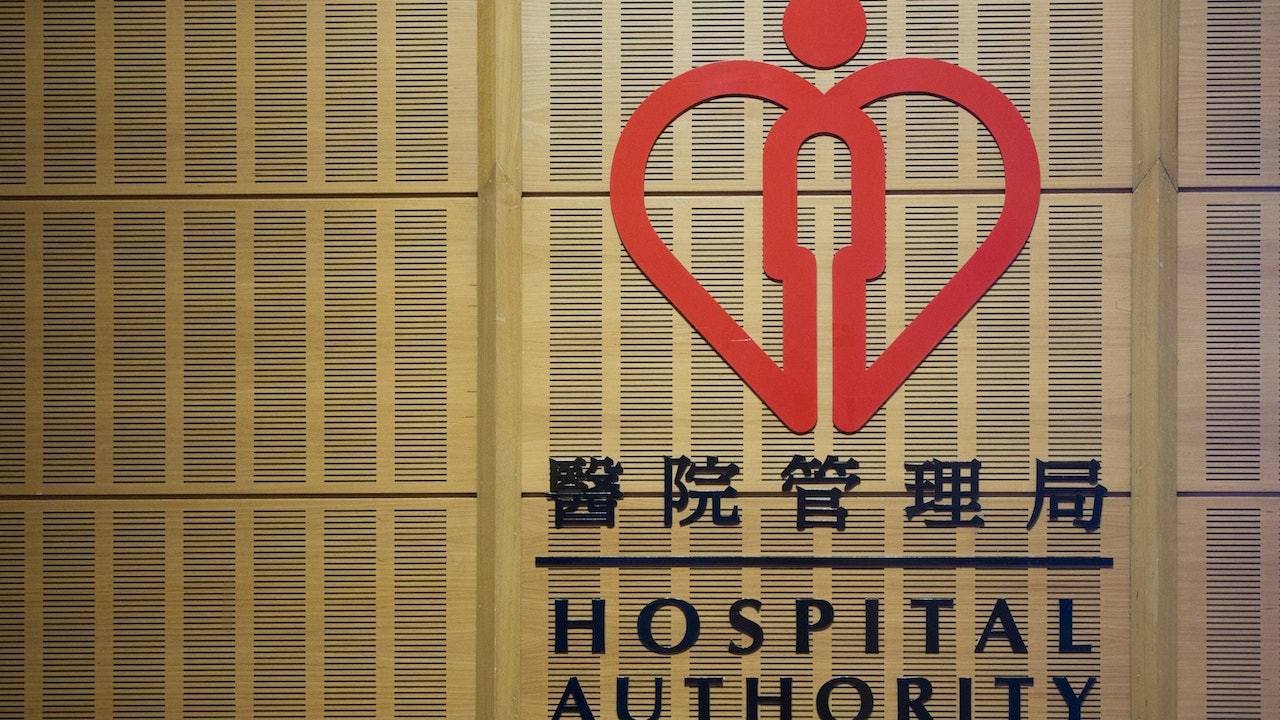 施政報告前瞻|消息:明年起每年增加約22萬個公院普通科門診名額