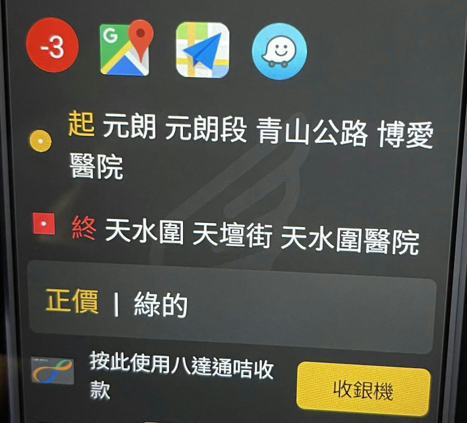 圖檔