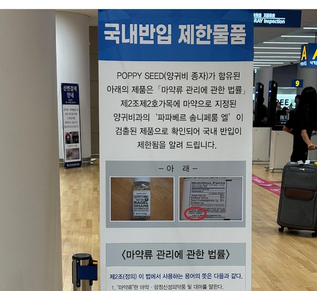 https://cdn.hk01.com/di/media/images/dw/20251222/1079742354920837120862513.jpeg/sEUj5zXDX_SZfGzQr089Fl9iV0bvoFvwVKnAyVSpwMk?v=w640