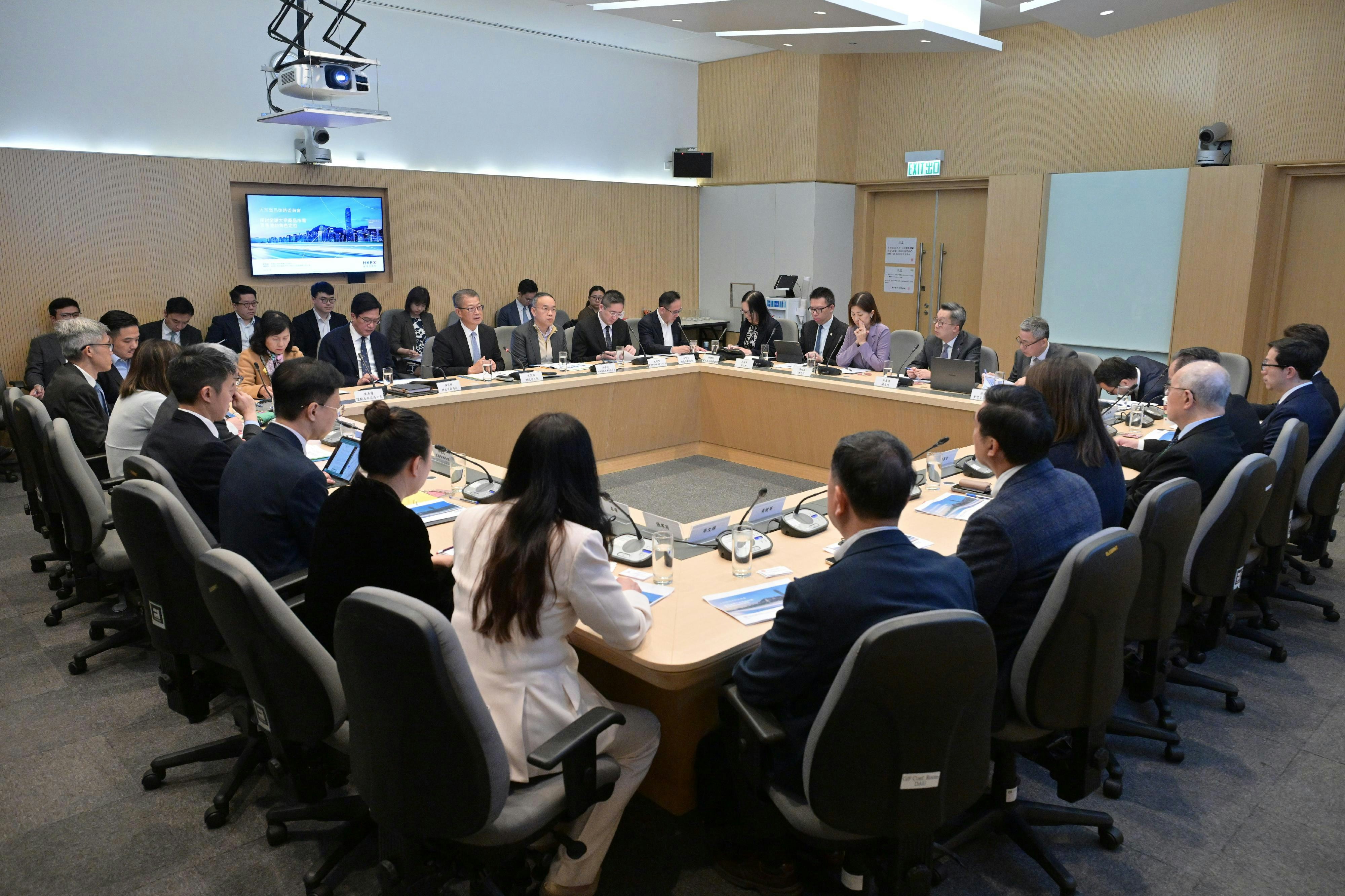 大宗商品策略委員會首開會陳茂波﹕將制訂及踐行發展策略