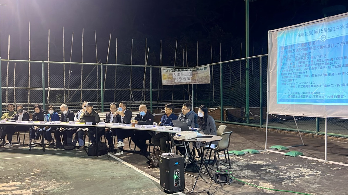 怡樂花園大維修|居民憂爛尾 宏業稱運作復常 可找公司檢視棚架