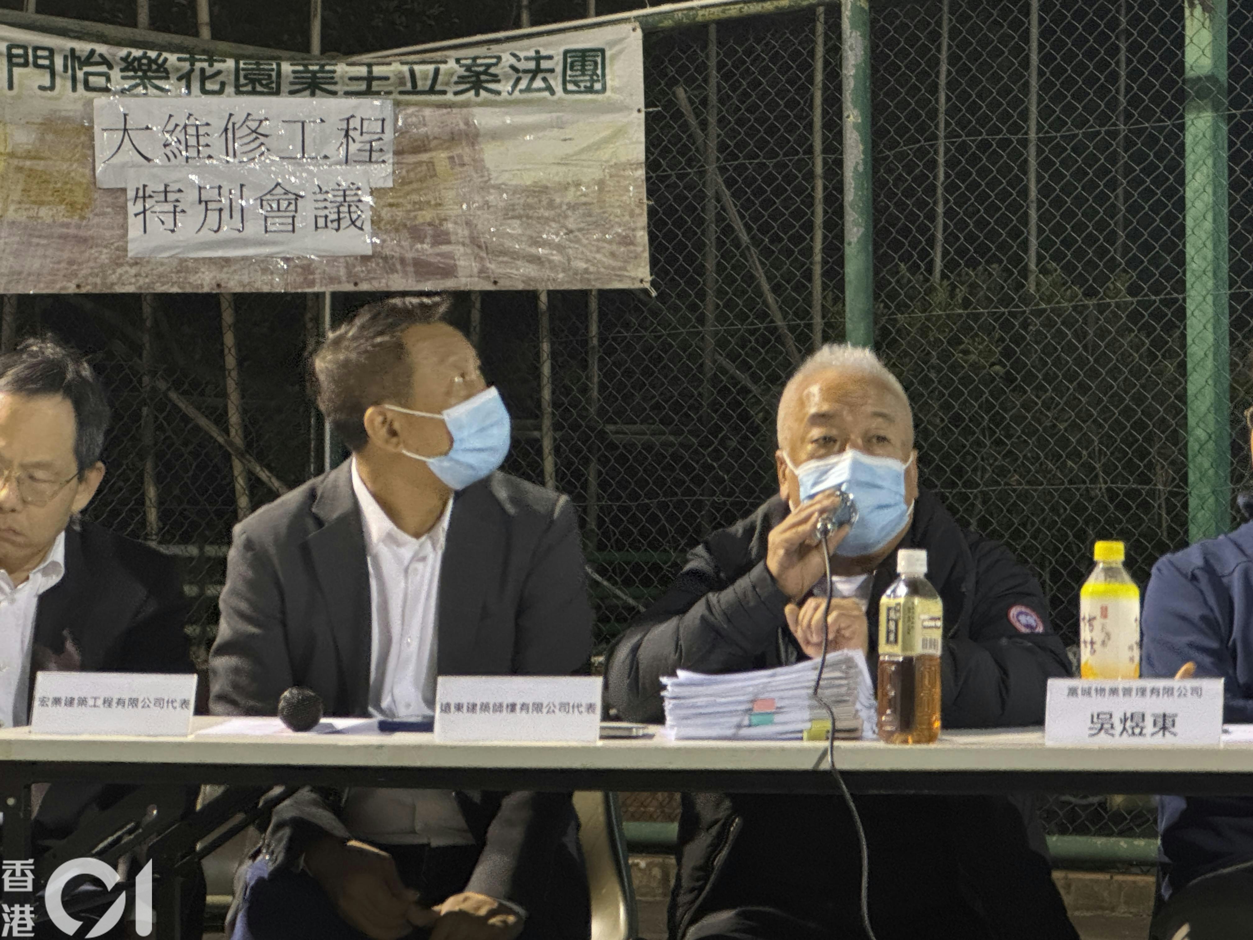 屯門怡樂花園大維修同由宏業建築承辦　業主冀屋宇署介入跟進事件