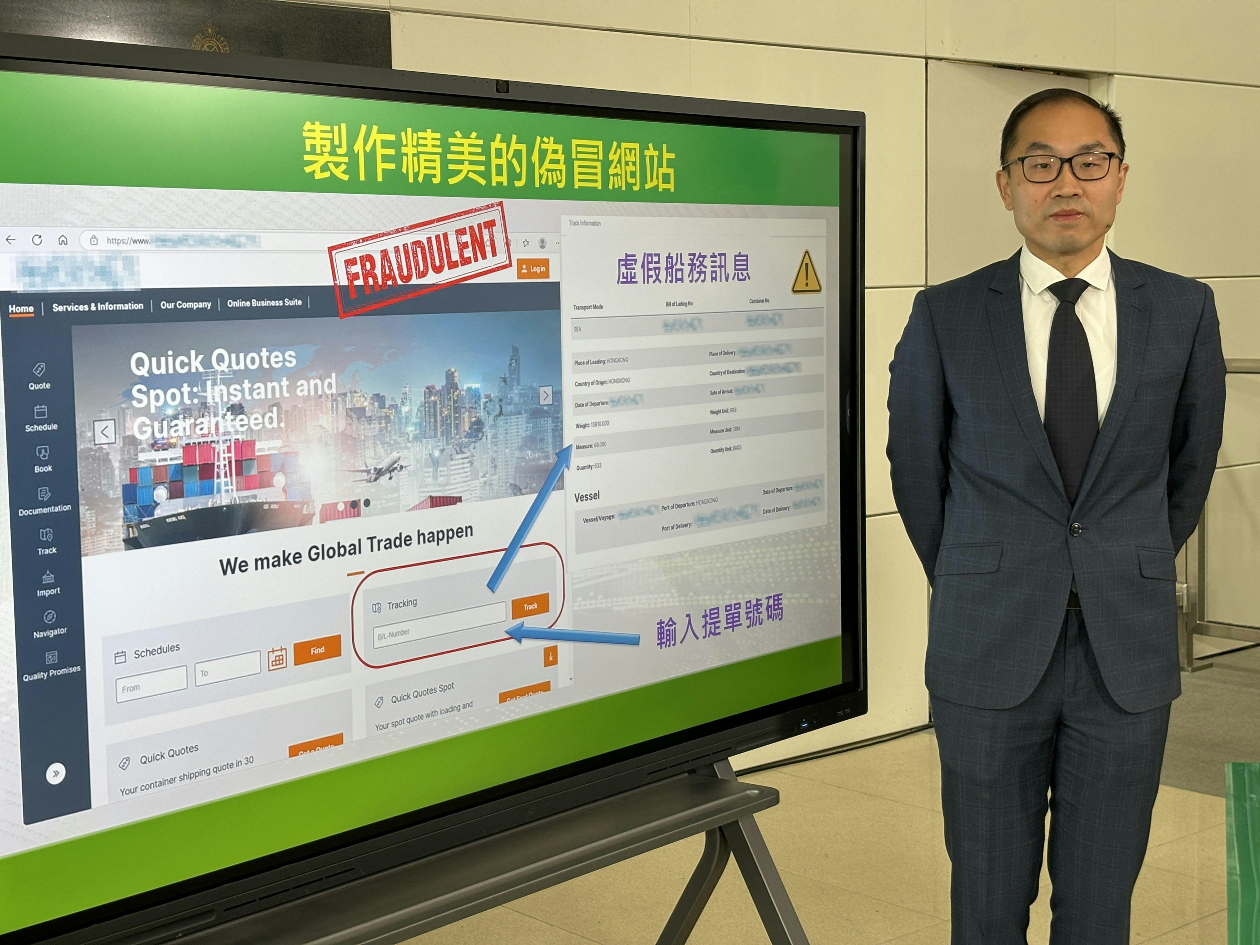 海關財富調查科財富調查第一組高級調查主任蔡劍輝交代案件。（陳浩然攝）